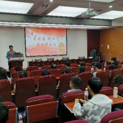 微信图片_20231119213425.png