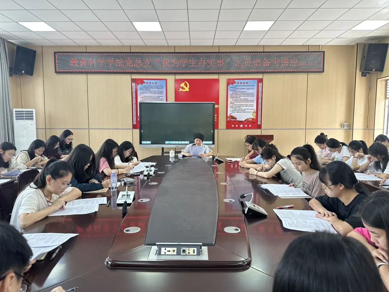 微信图片_20231117102535.jpg 微信图片_20231117102535.jpg