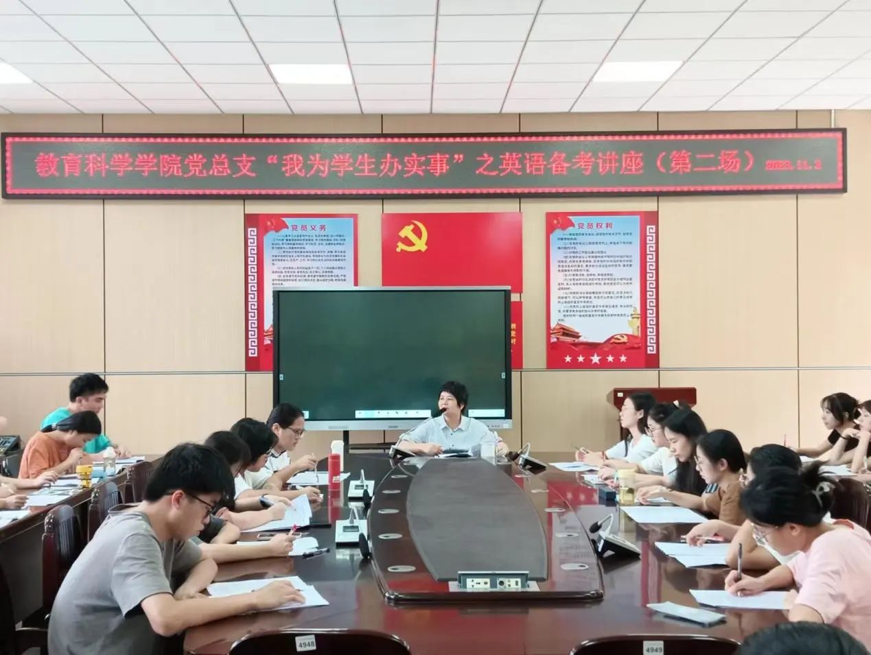 微信图片_20231117102514.jpg 微信图片_20231117102514.jpg