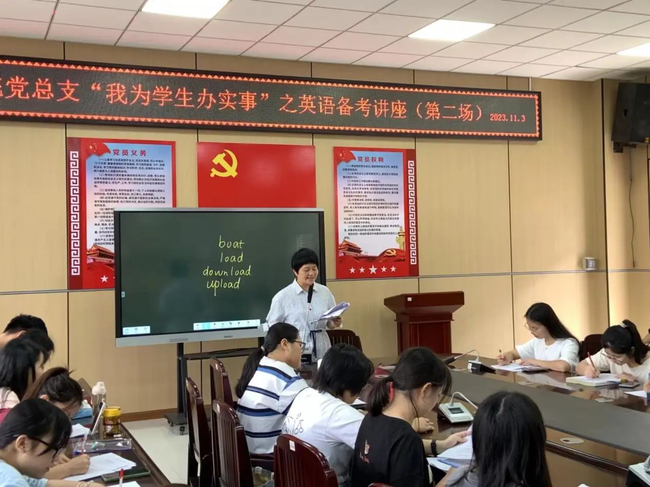 微信图片_20231117102558.jpg 微信图片_20231117102558.jpg