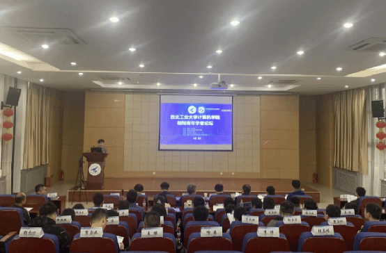 FE094DAC056BE568F32C50AED1C_63582ADE_16384.png FE094DAC056BE568F32C50AED1C_63582ADE_16384.png