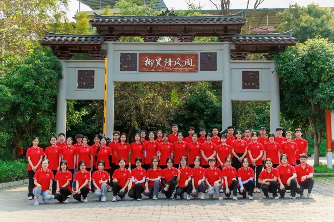 喜报 (2).jpg