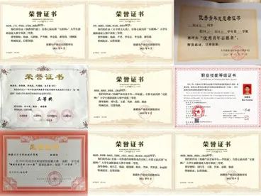 微信图片_20231103205724.jpg