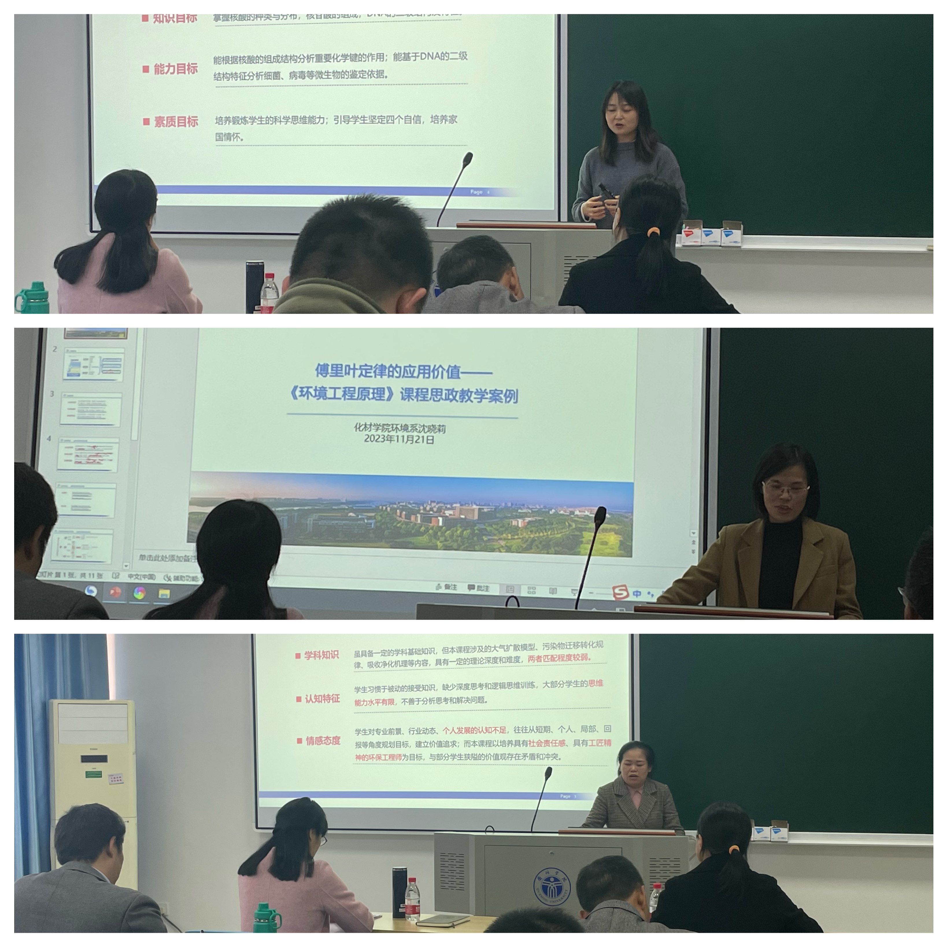 微信图片_20231123074845.jpg