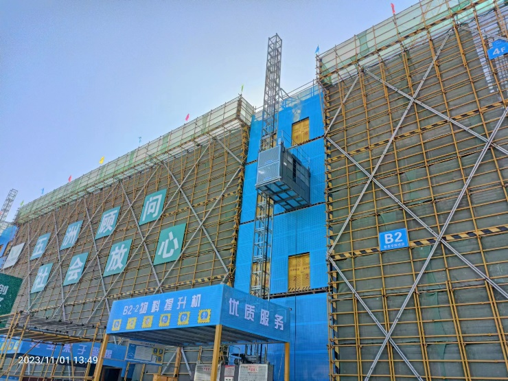 图片3.png
