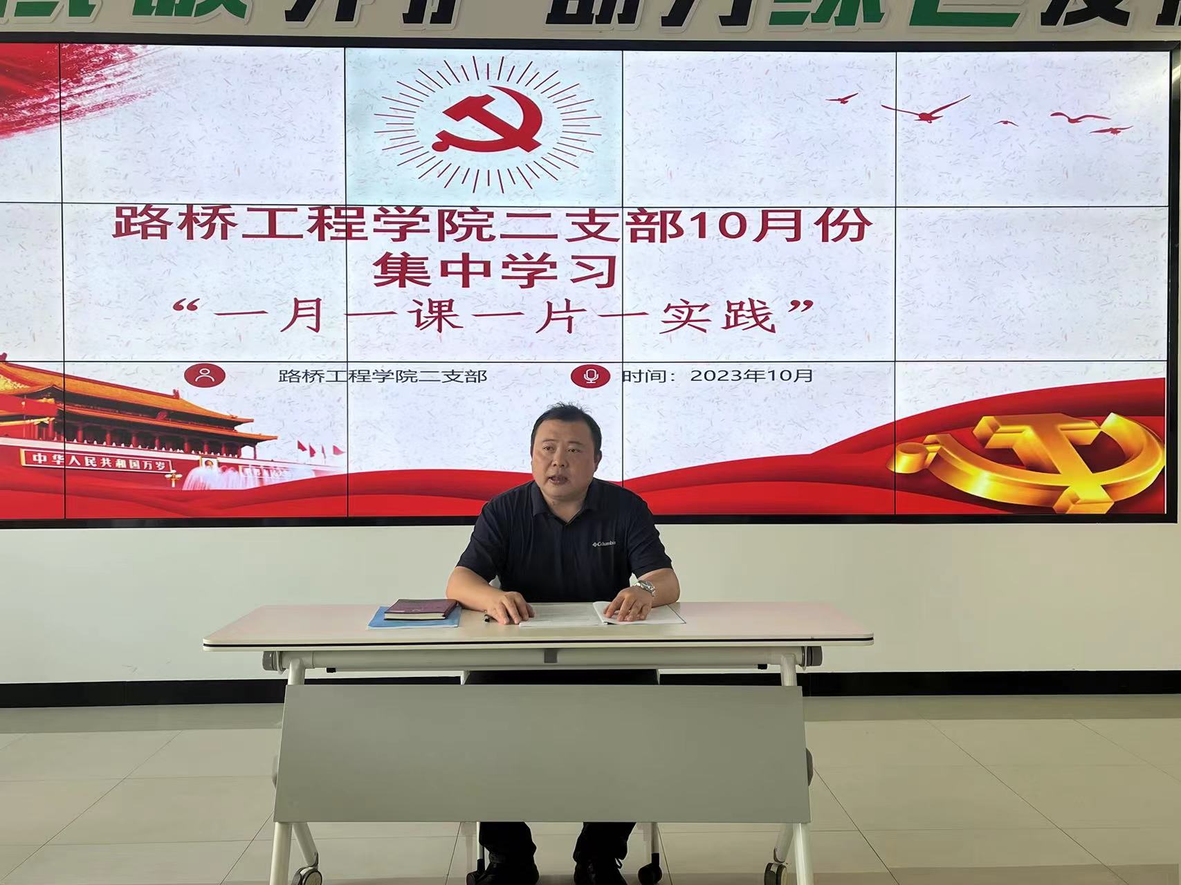 微信图片_202311160832331.jpg