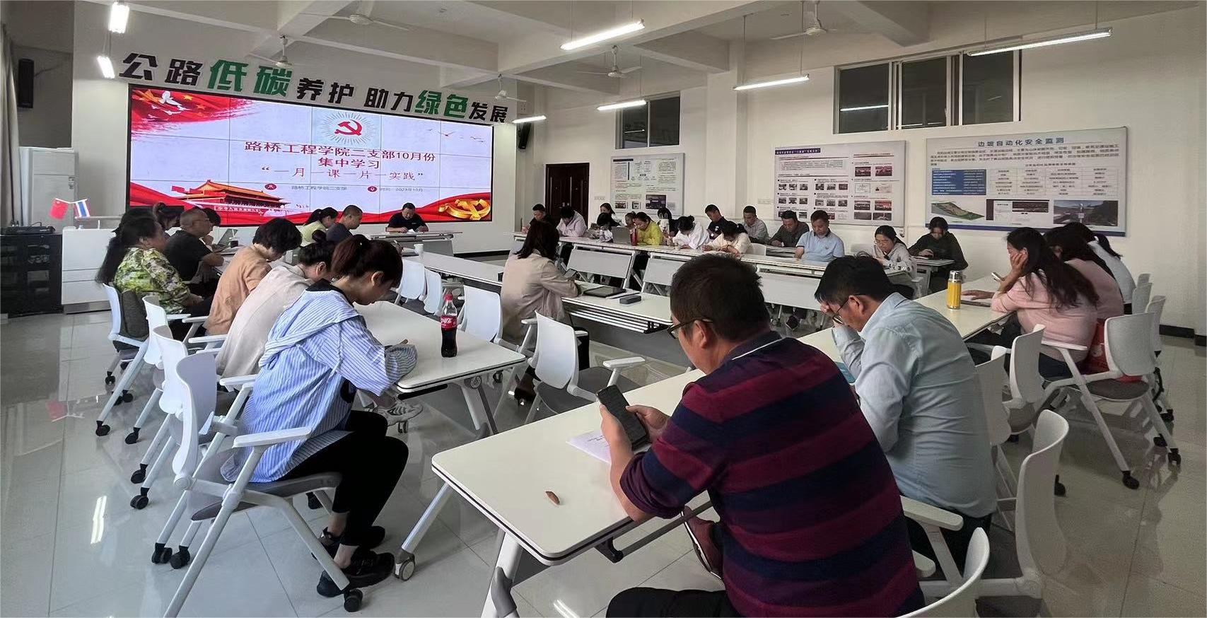 微信图片_20231116083222.jpg