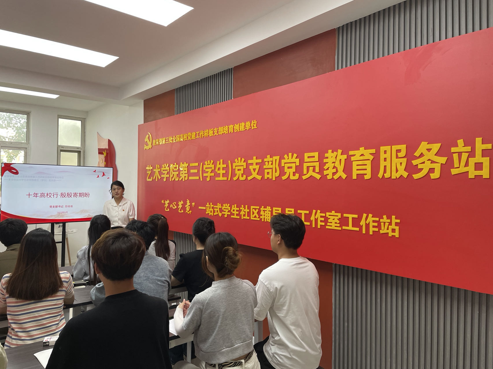 微信图片_20231122191514.jpg