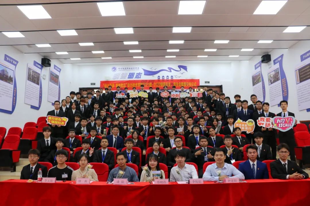 微信图片_20231031222701.jpg