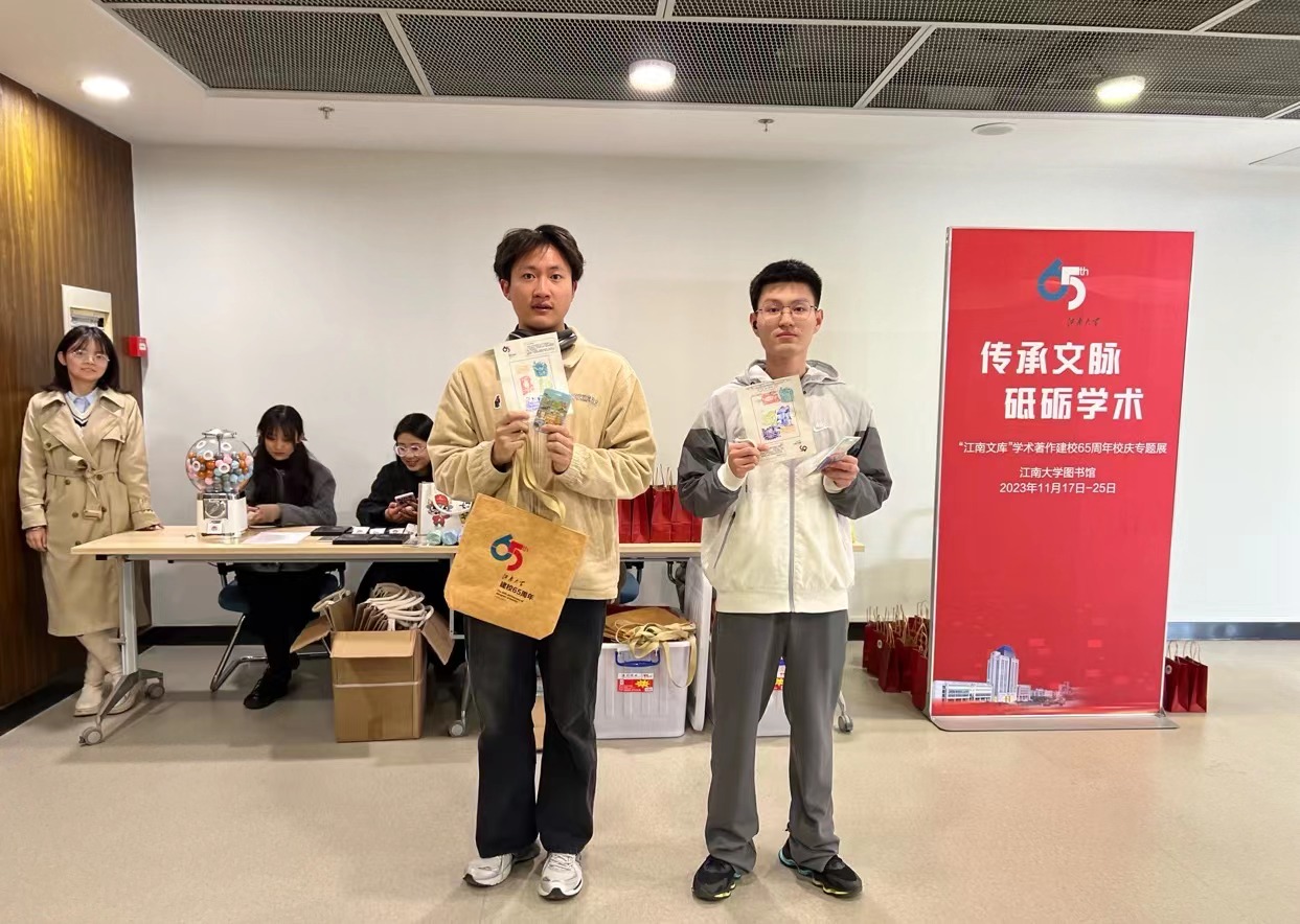 活动现场（五）.jpg