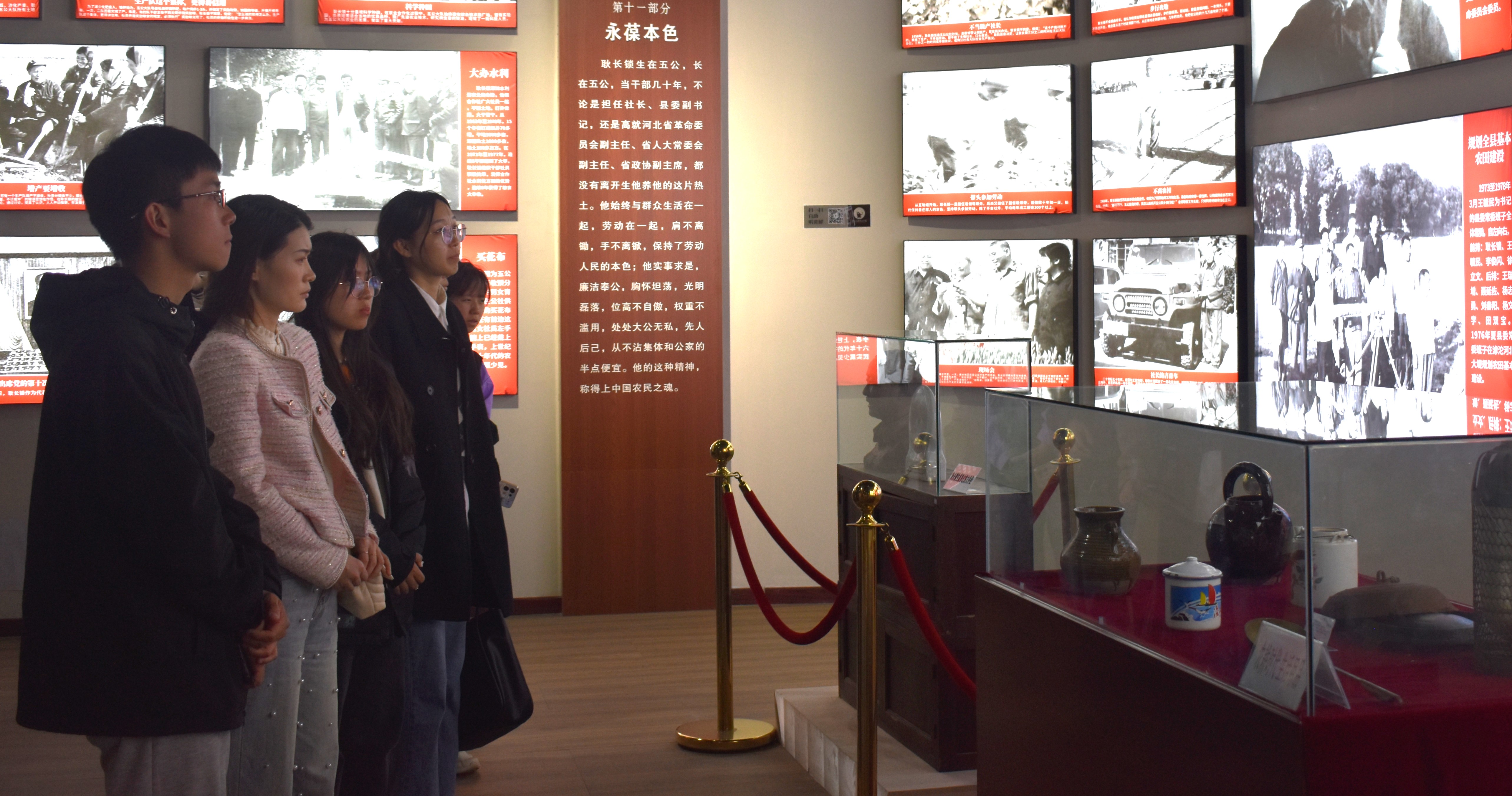 微信图片_20230504150610.jpg 微信图片_20230504150610.jpg