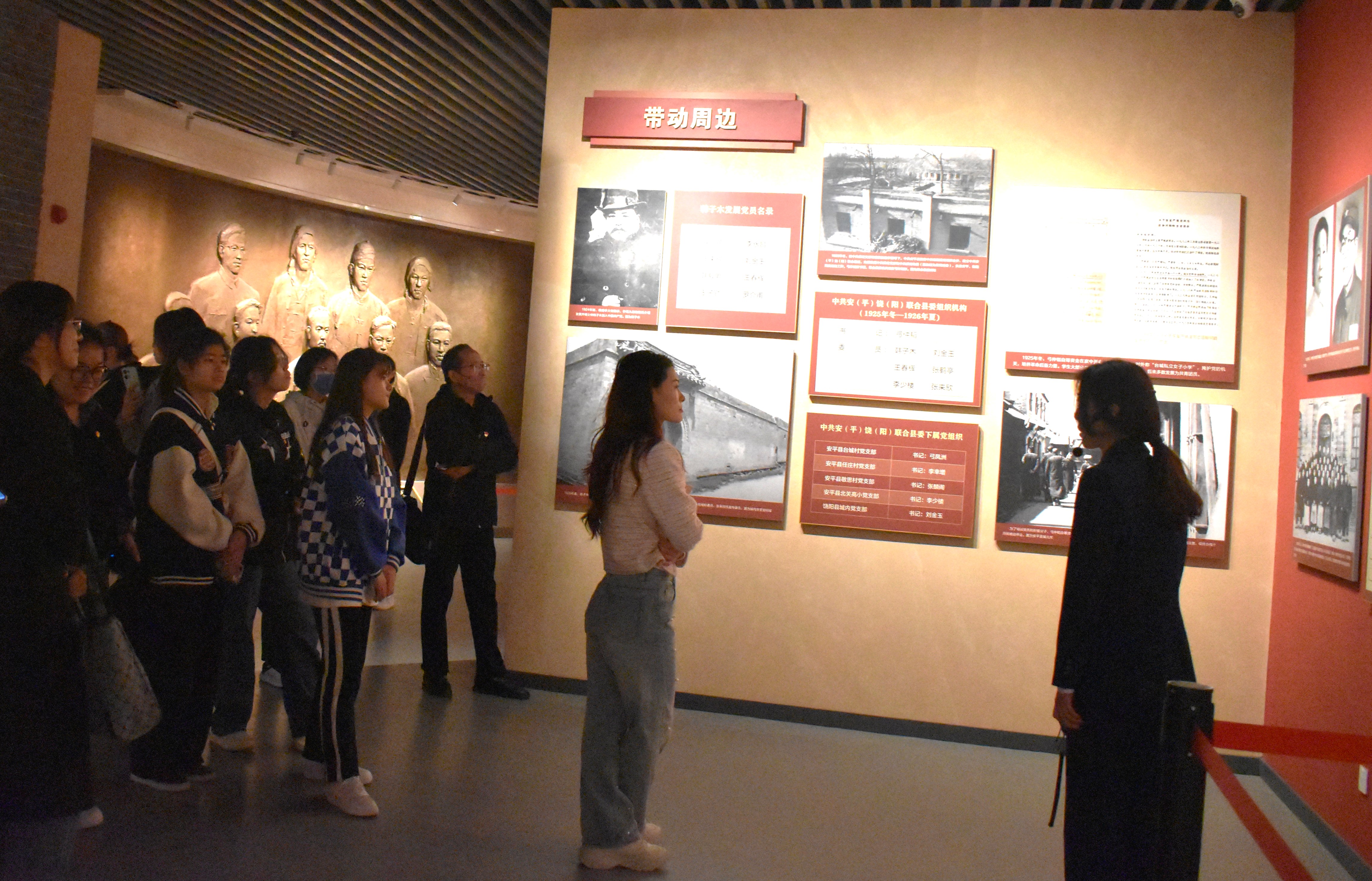 微信图片_20230504150623.jpg 微信图片_20230504150623.jpg