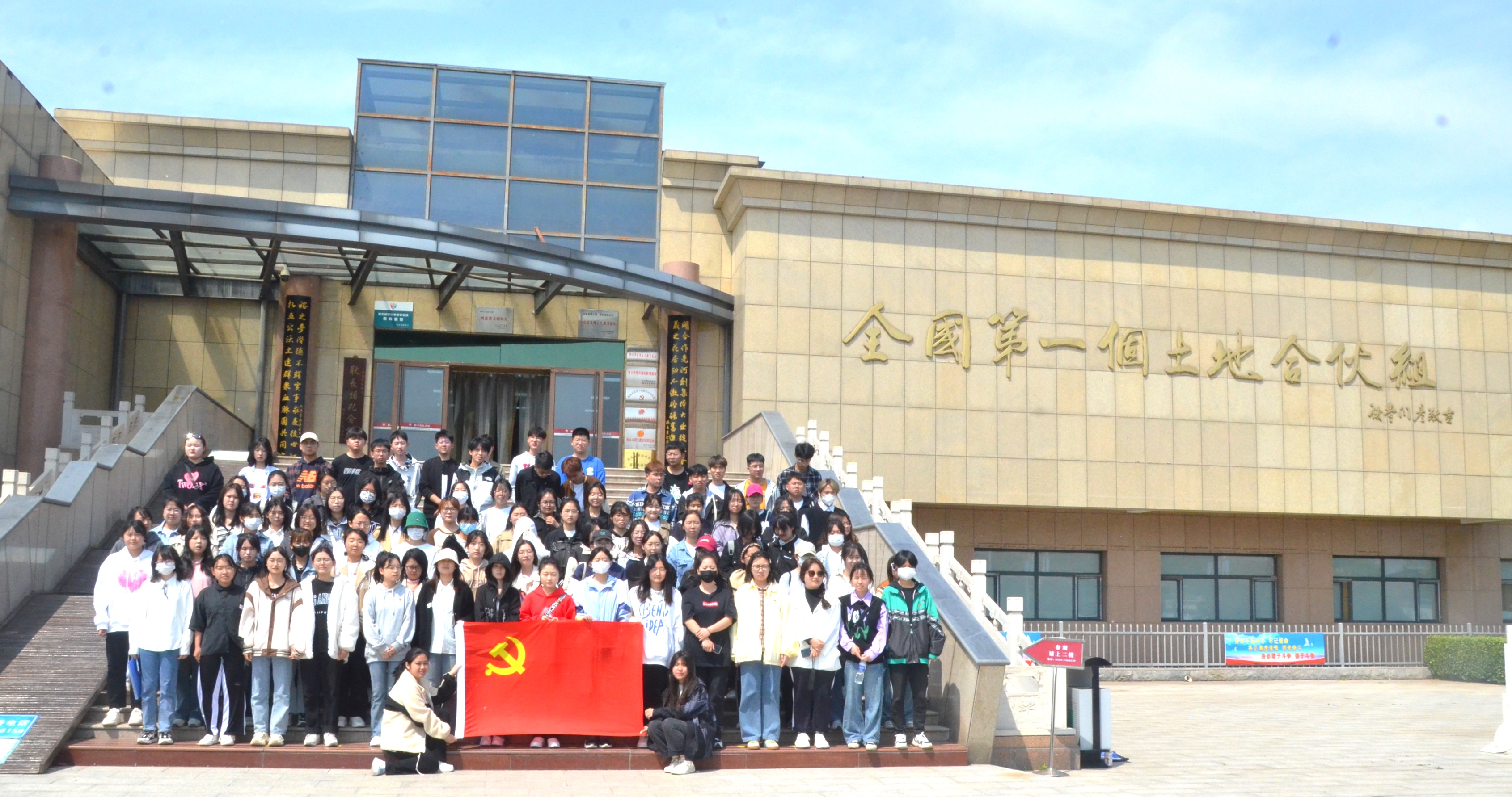 微信图片_20230504151029.jpg 微信图片_20230504151029.jpg