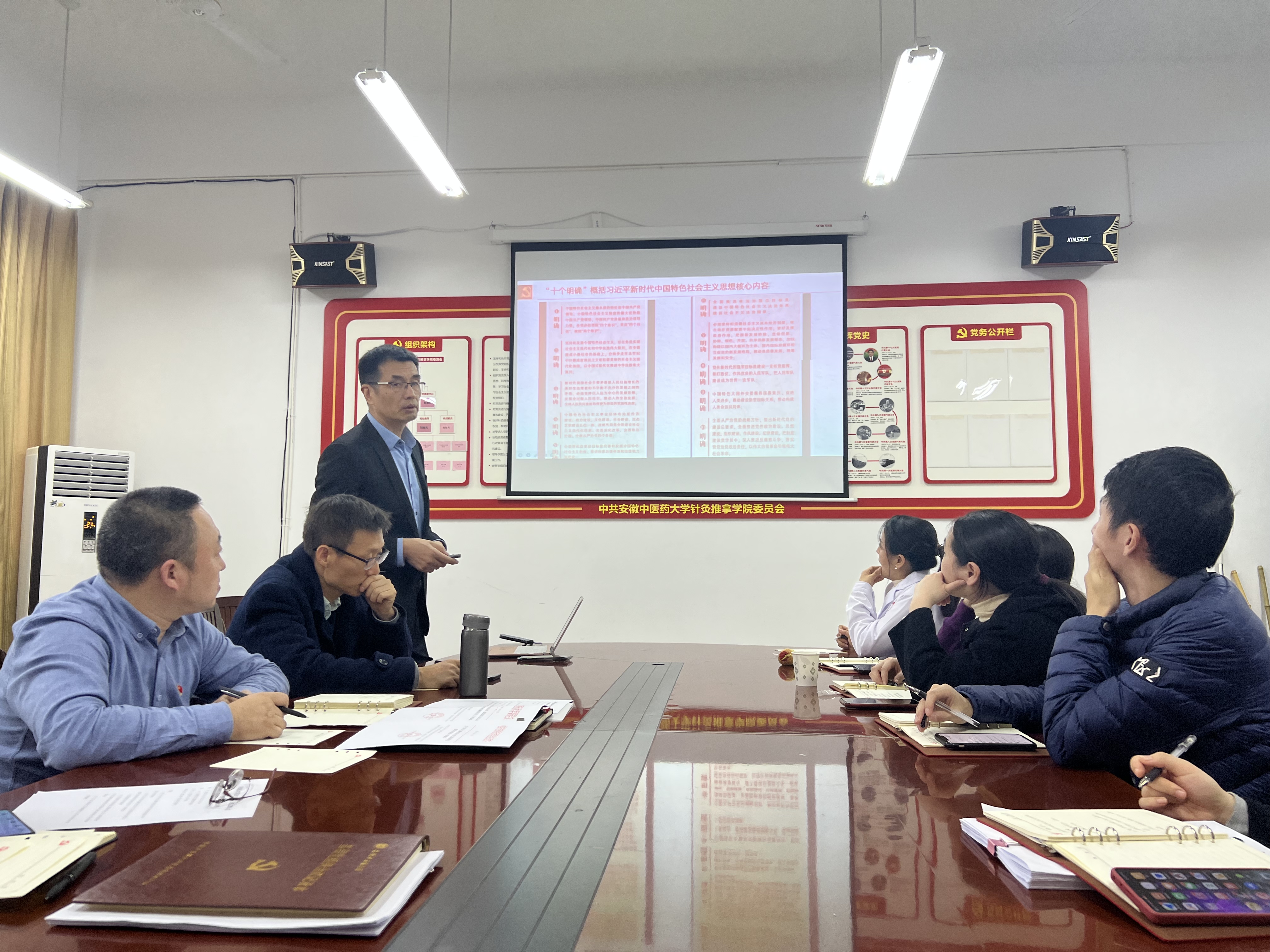 微信图片_20231127181231.jpg