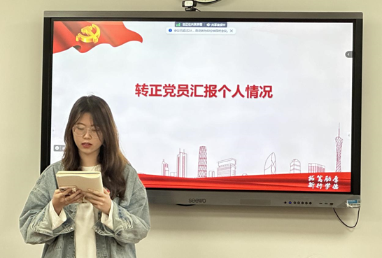 微信图片_20231127232037.png 微信图片_20231127232037.png