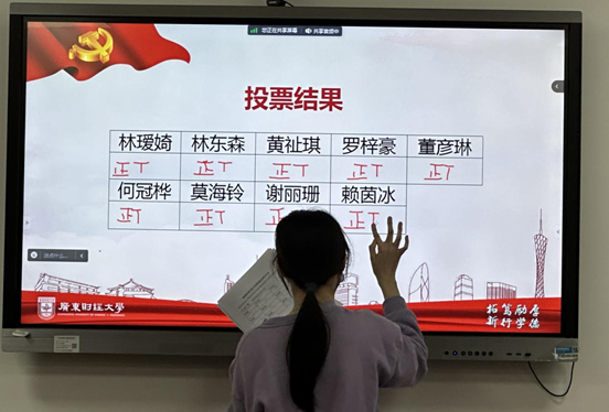 微信图片_20231127232040.png 微信图片_20231127232040.png