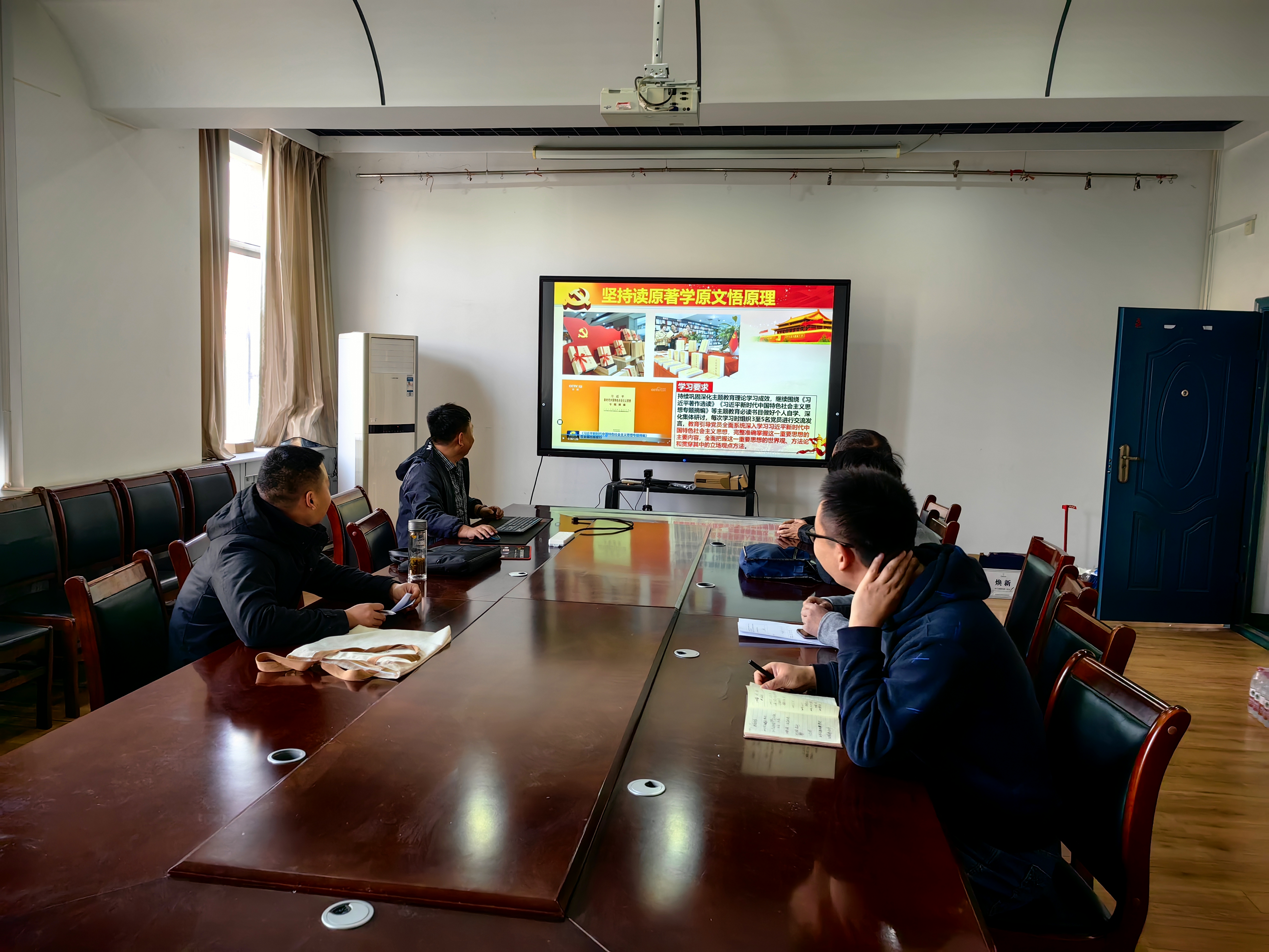 微信图片_20231128122842.jpg