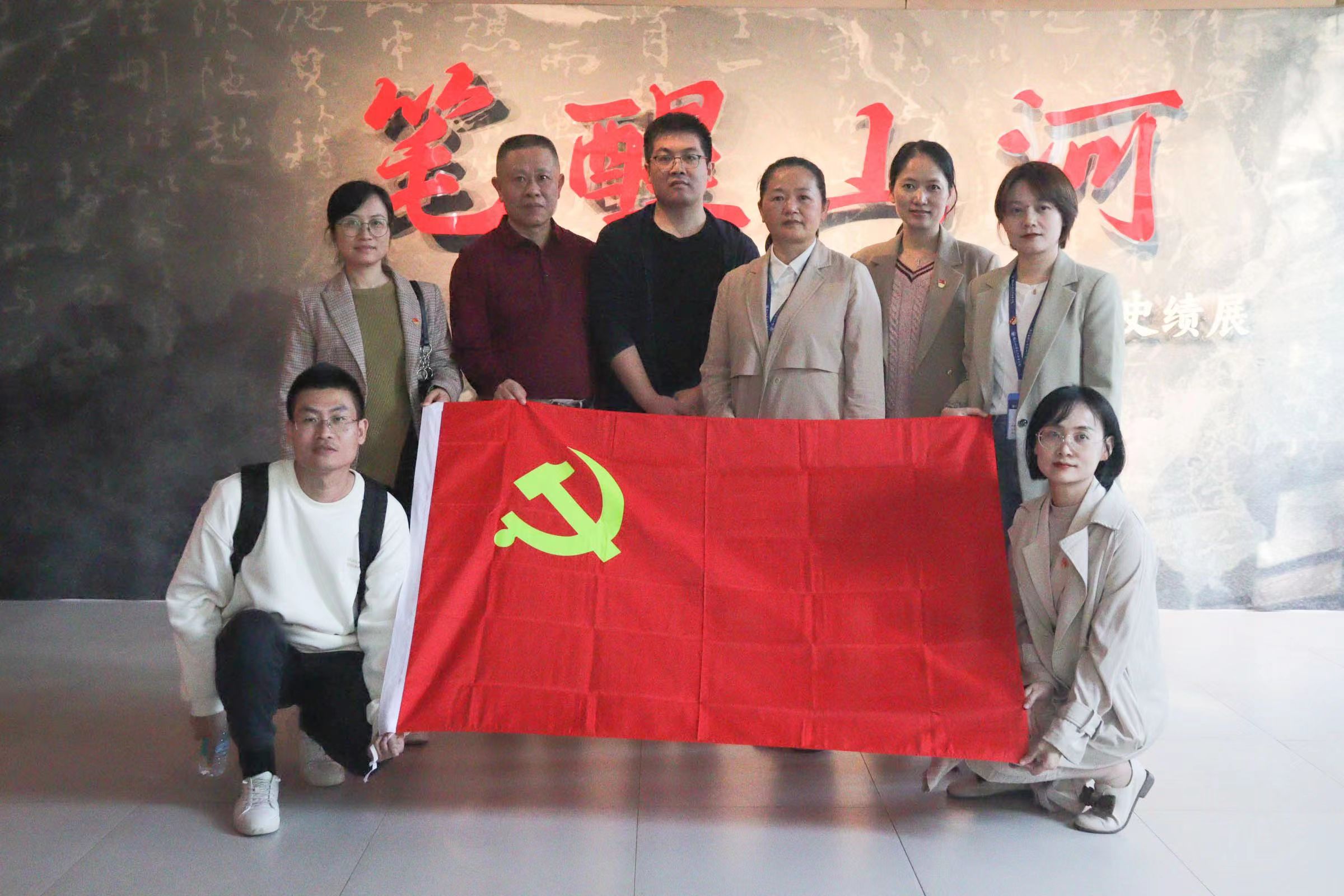 微信图片_20231129234724.jpg 微信图片_20231129234724.jpg