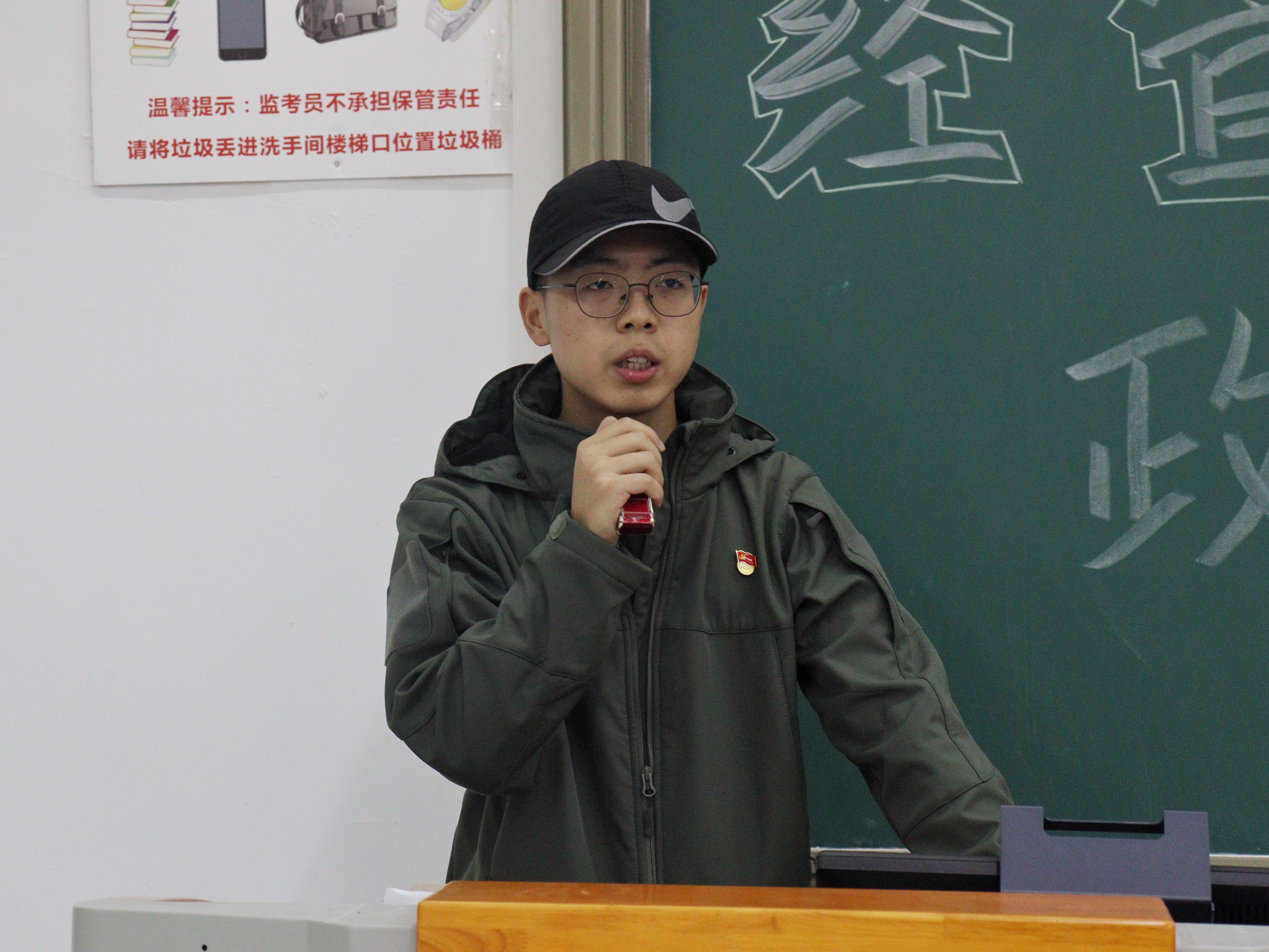 汪邵鹏.jpeg