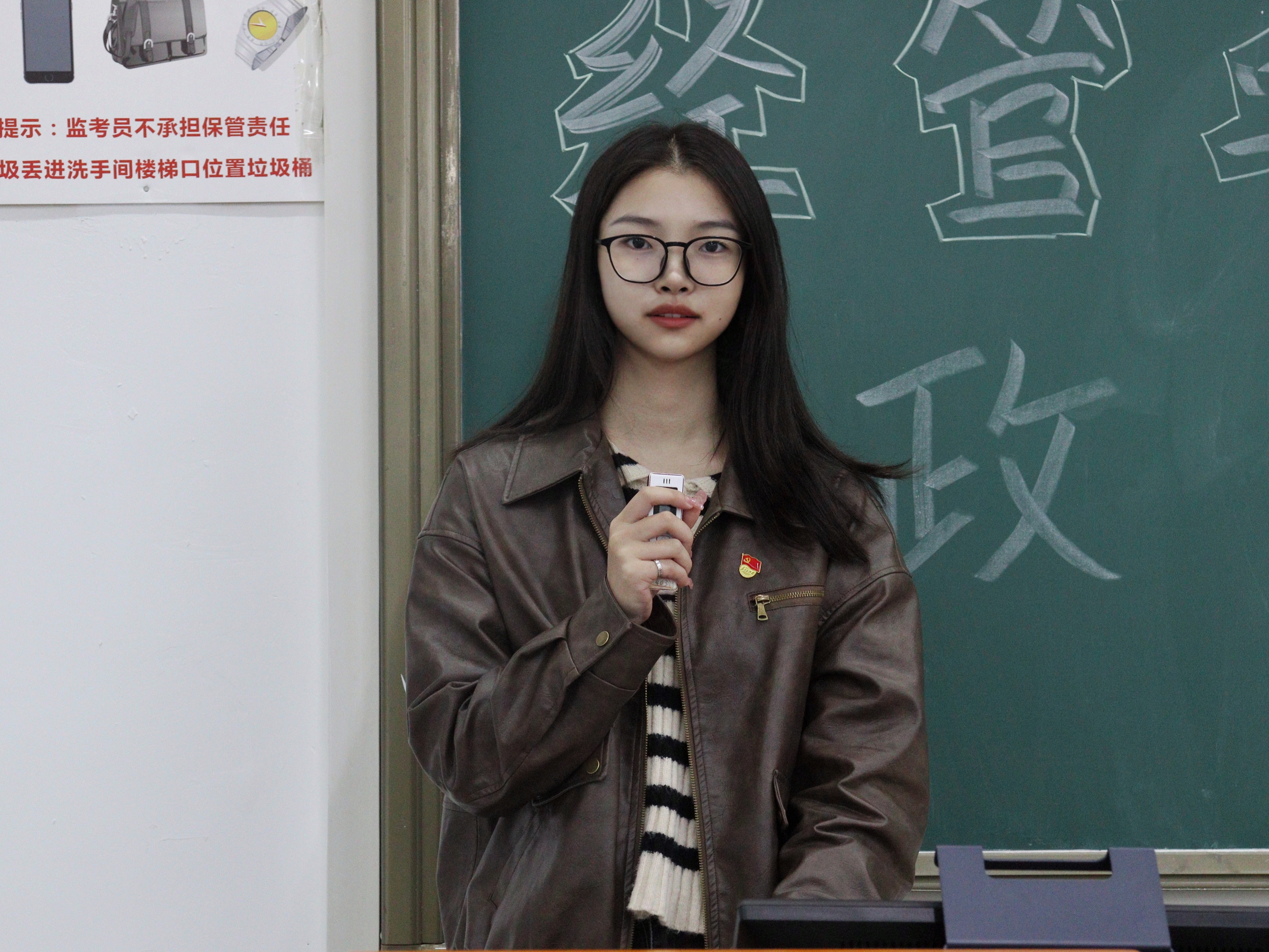 鲁娅萍.jpg