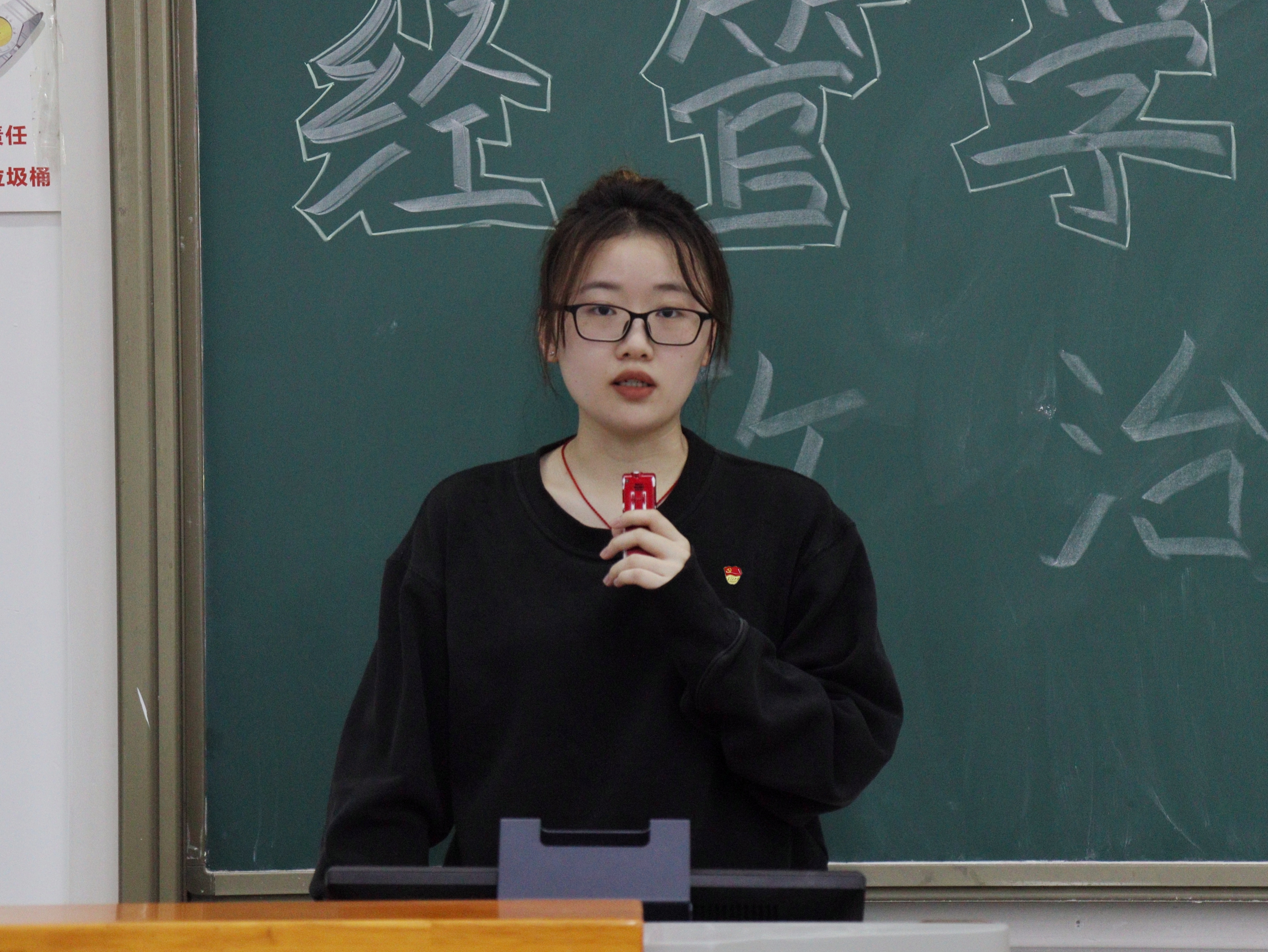 刘思思.jpg
