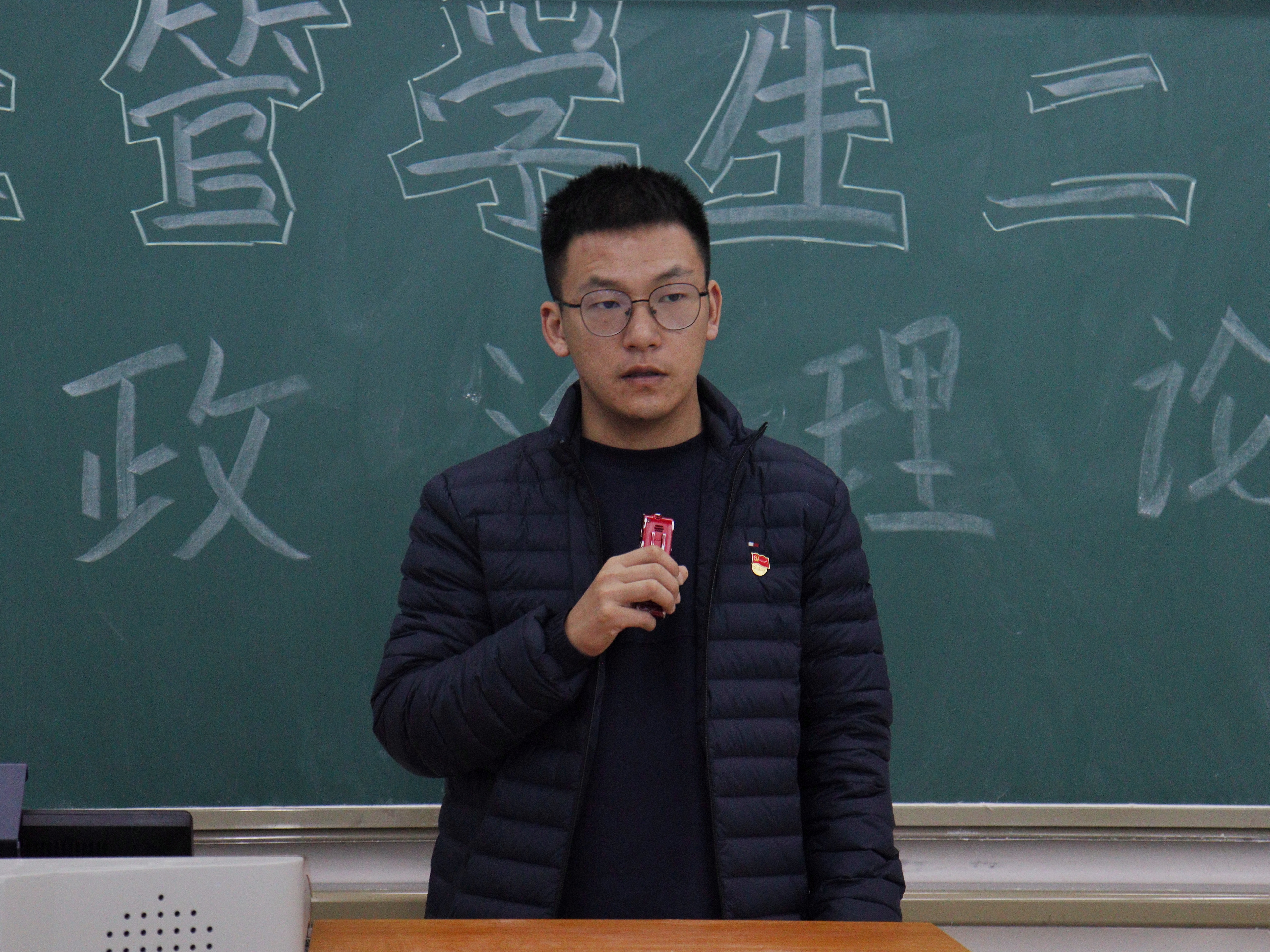 书记.jpg