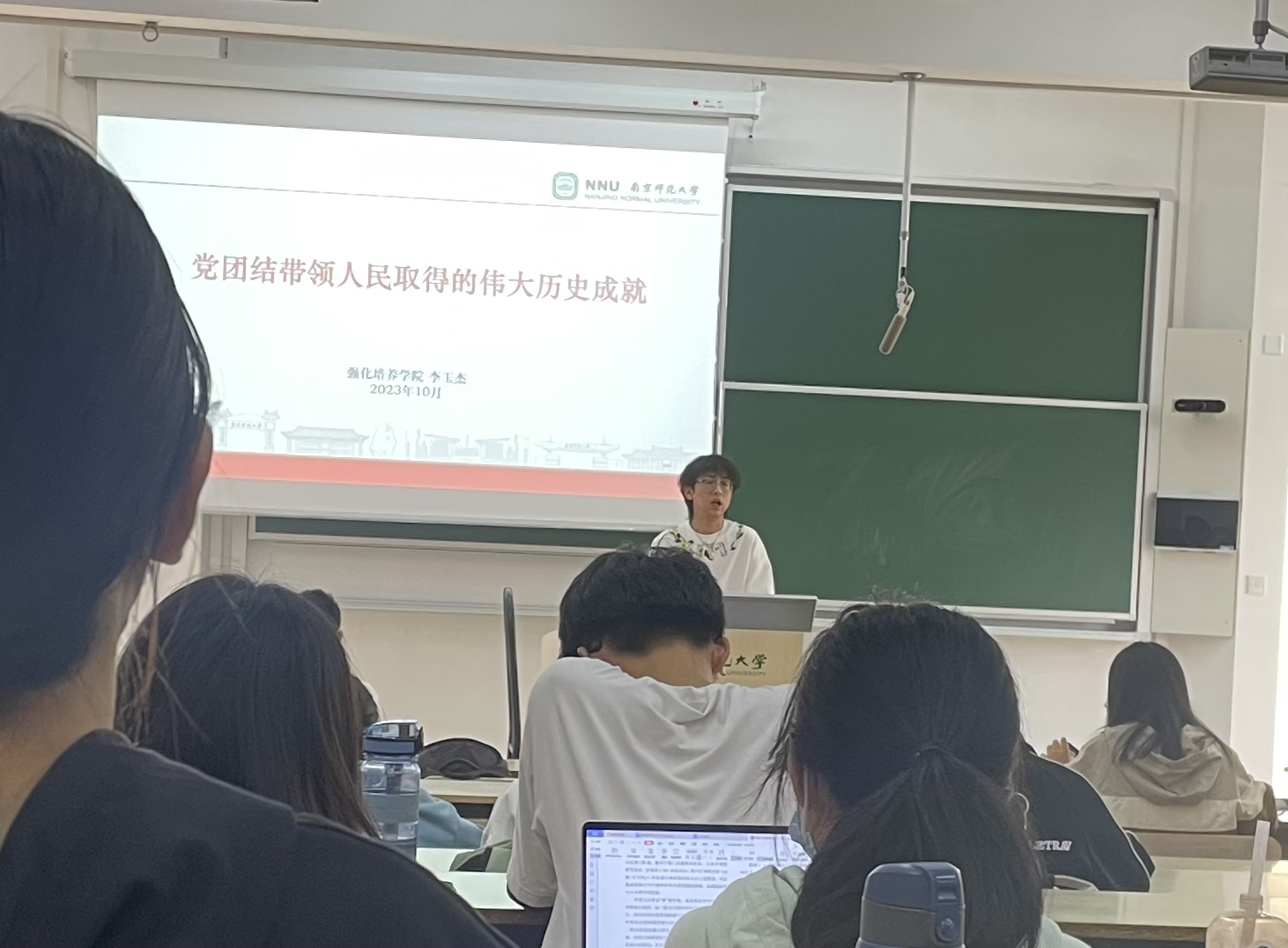 图片3.png