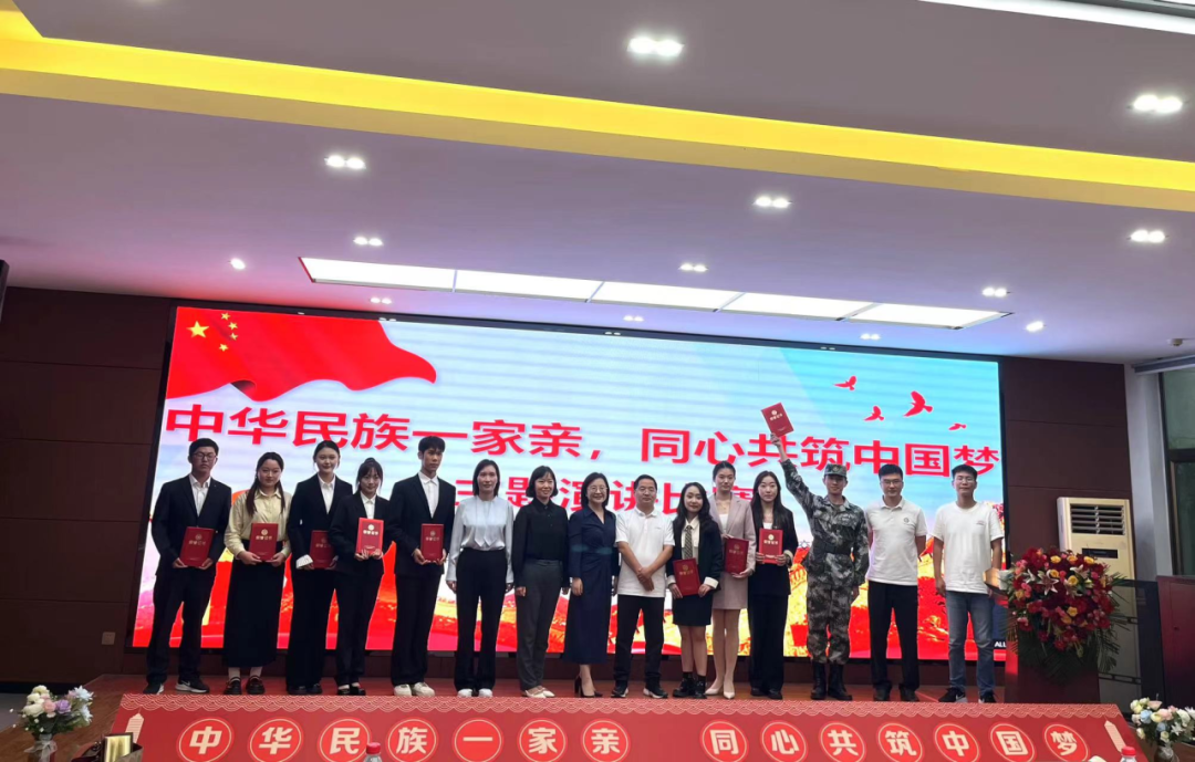 演讲比赛2.png