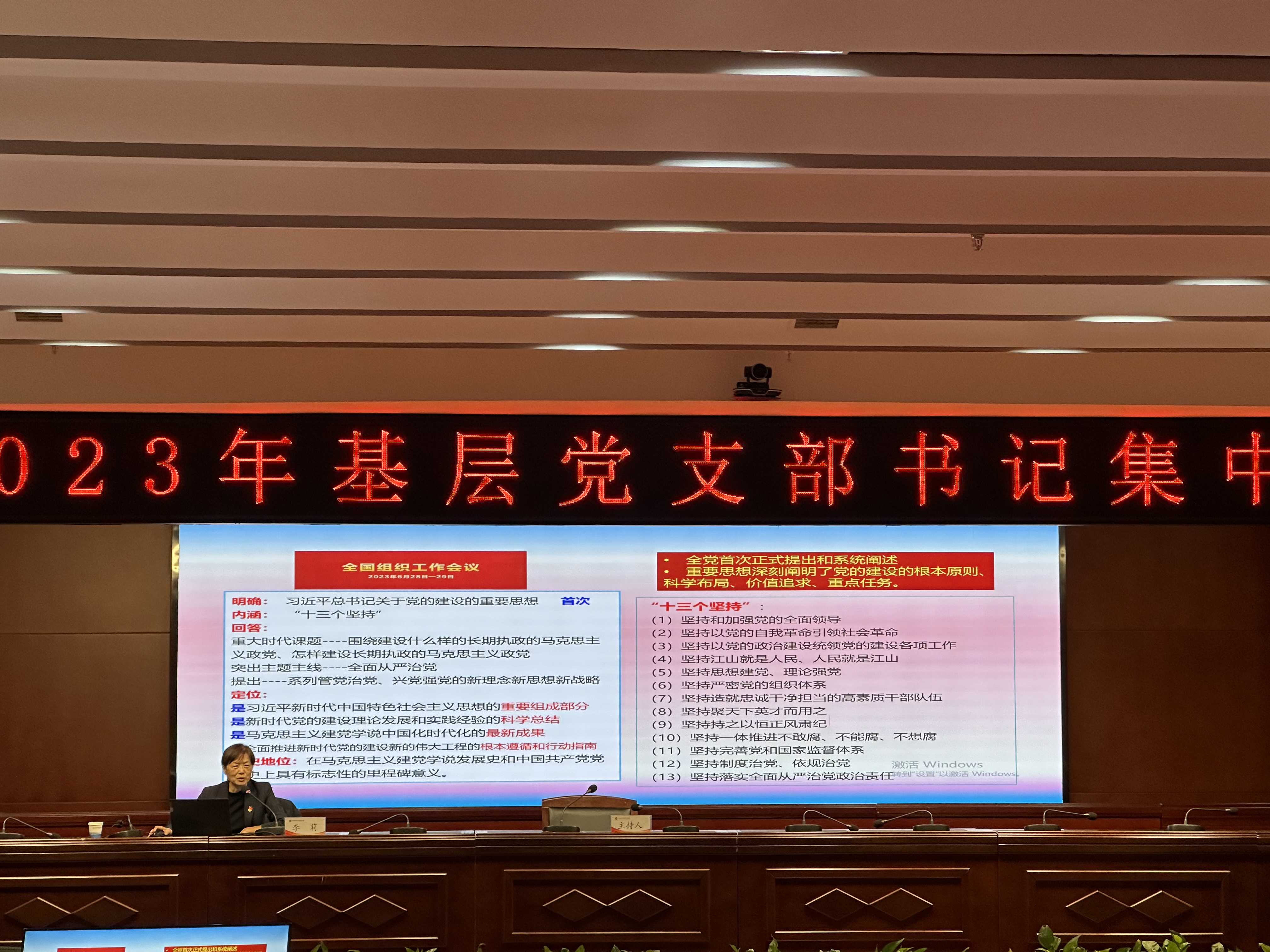 微信图片_20231202084245.jpg