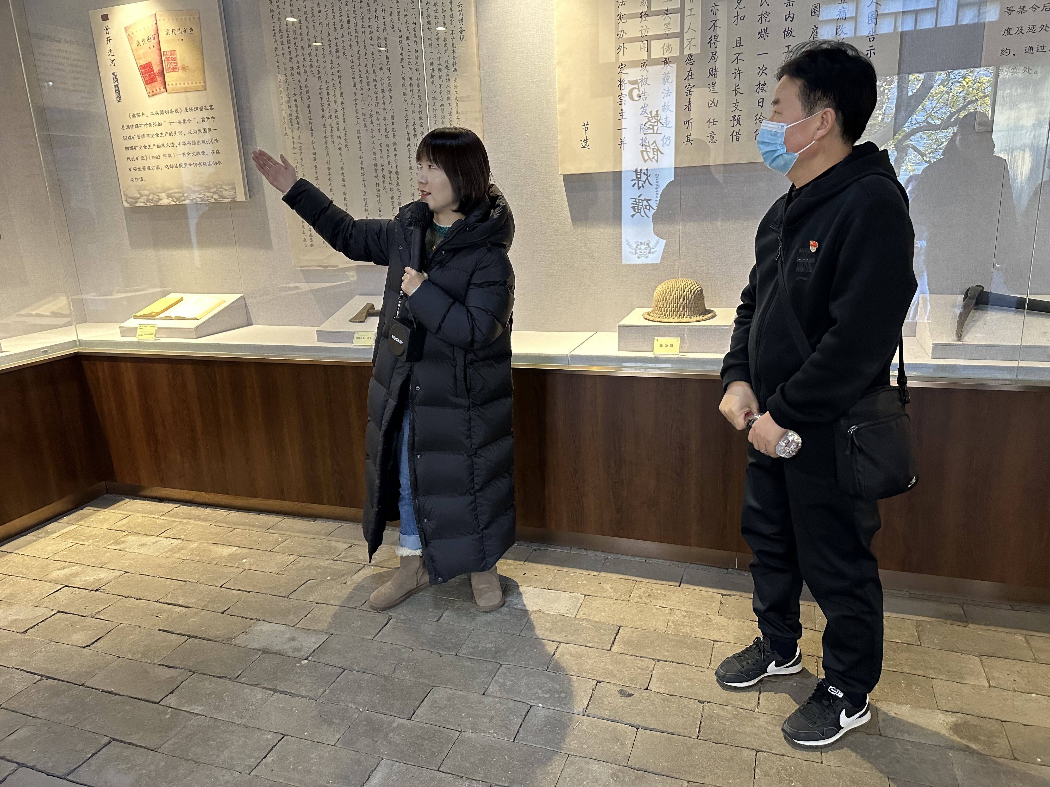 微信图片_20231202091326.jpg