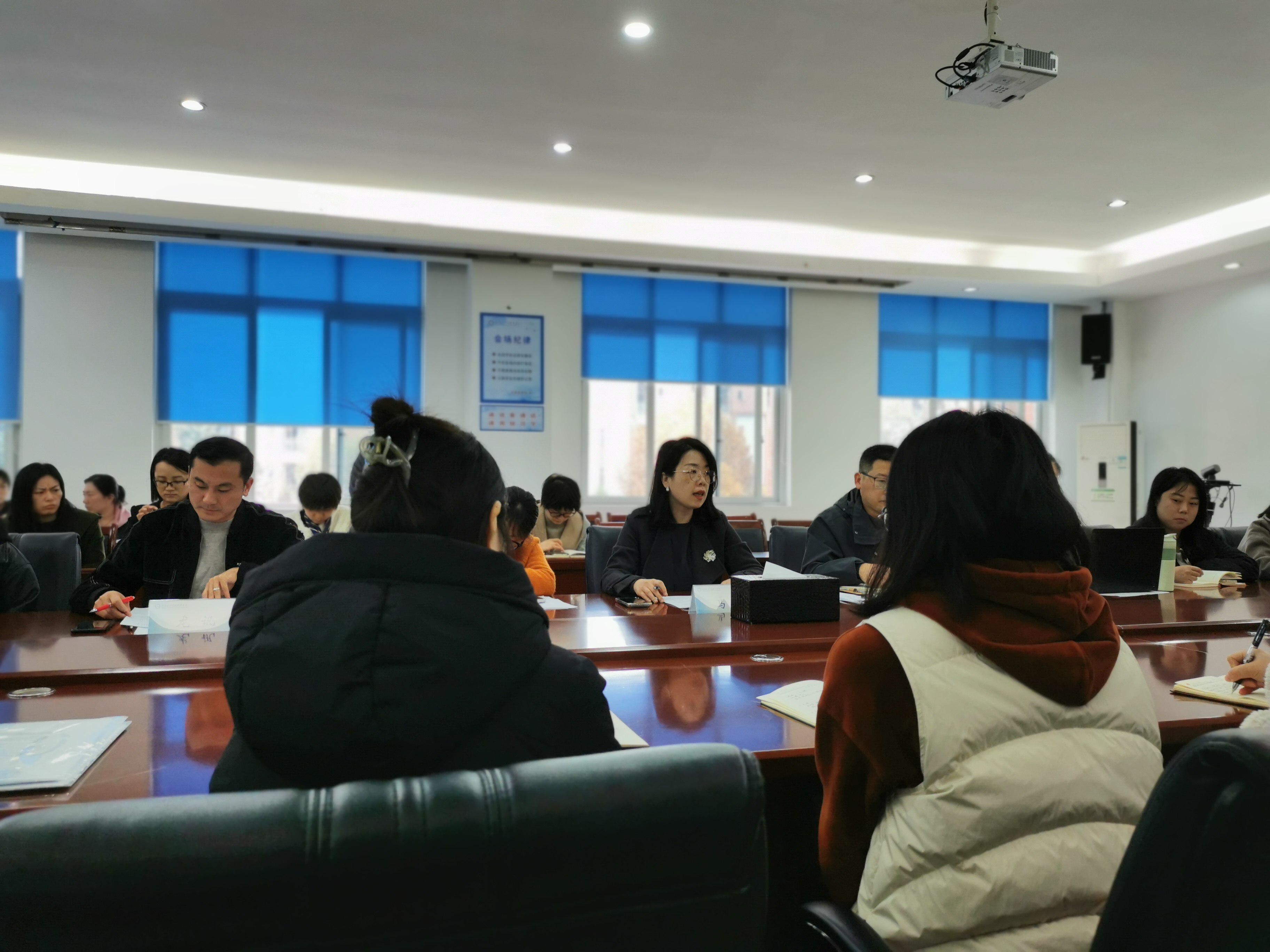 2023.11理论学习6.jpg 2023.11理论学习6.jpg