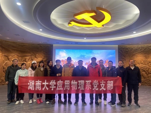 活动现场.jpg