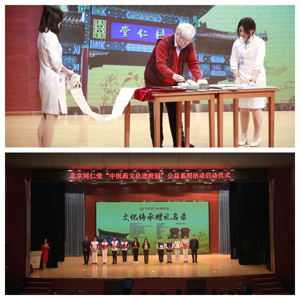 5张鸿林老先生现场挥毫.jpg