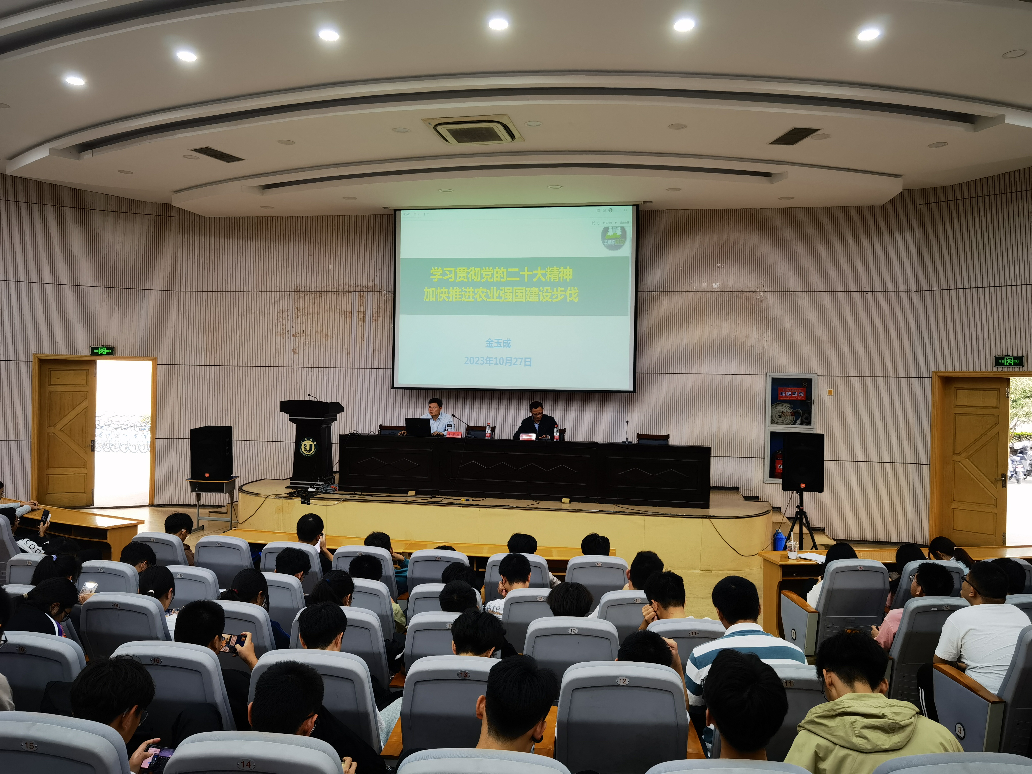 选图.jpg 选图.jpg