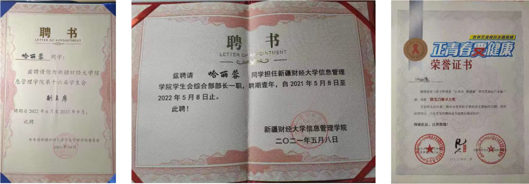 微信图片_20231103223836.png