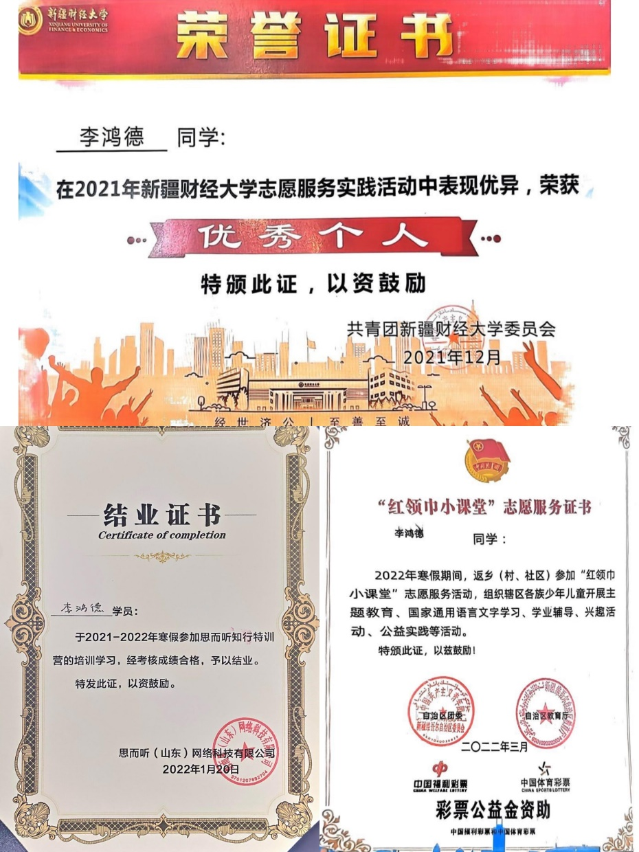 微信图片_20231103224131.png