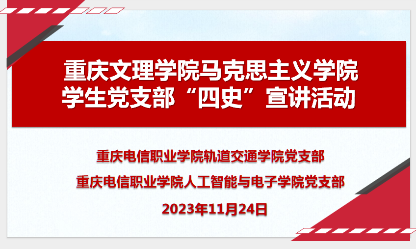741B8DAE-03AC-473d-BC6A-79FCAC9C2B1F.png