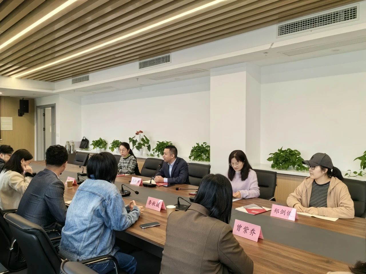 微信图片_20231204234611.jpg