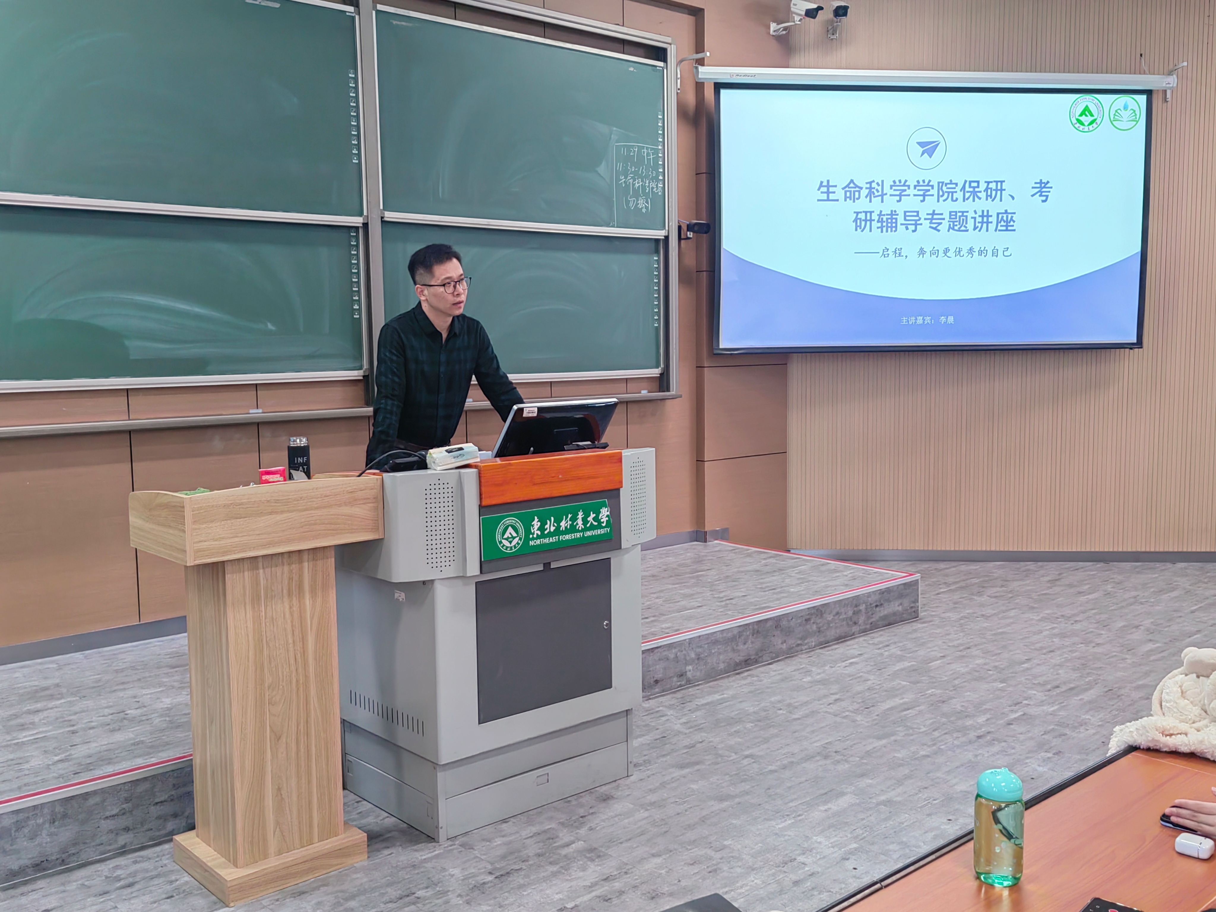 微信图片_20231204145940.jpg
