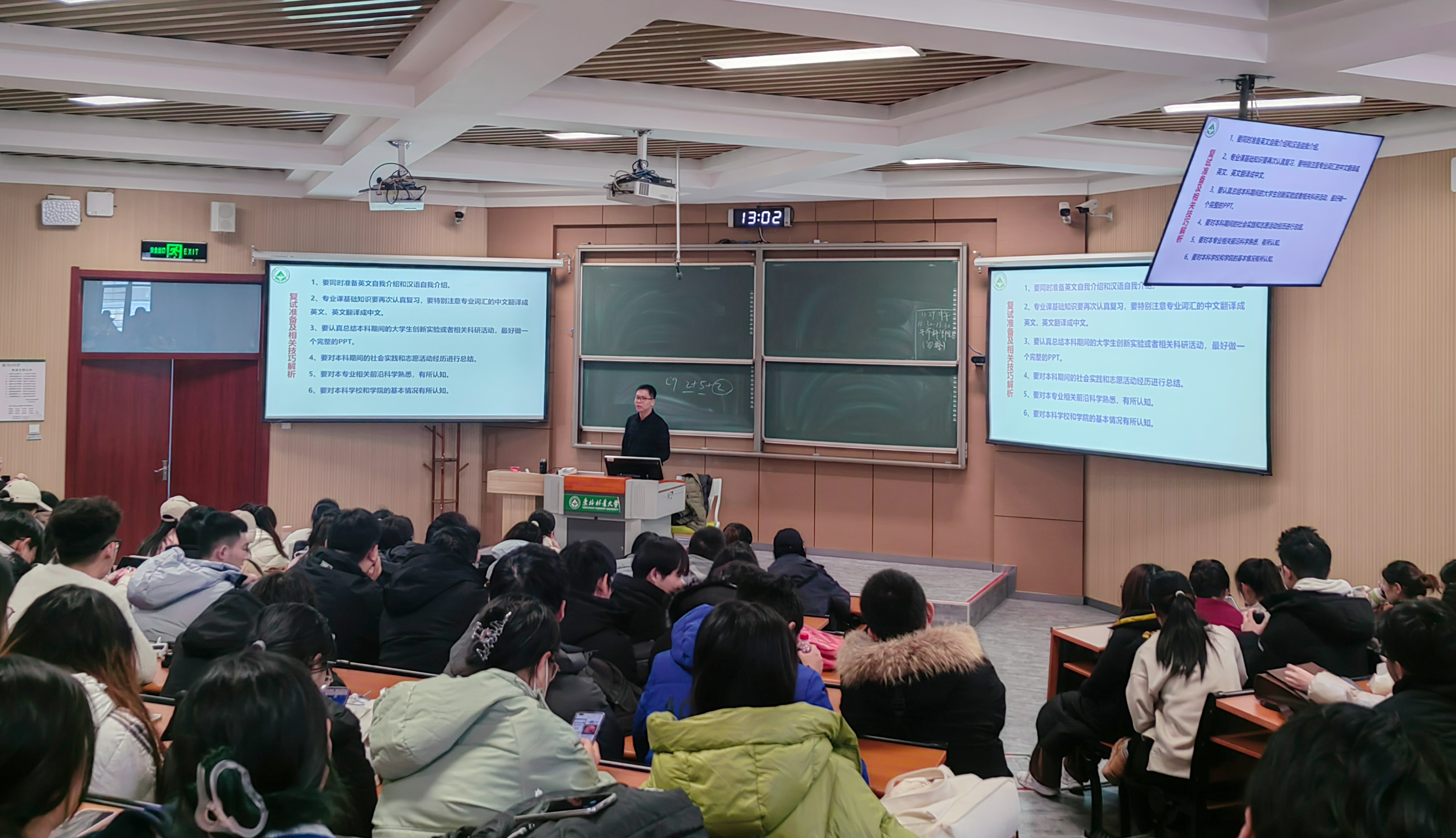 Image_1701654156424.jpg