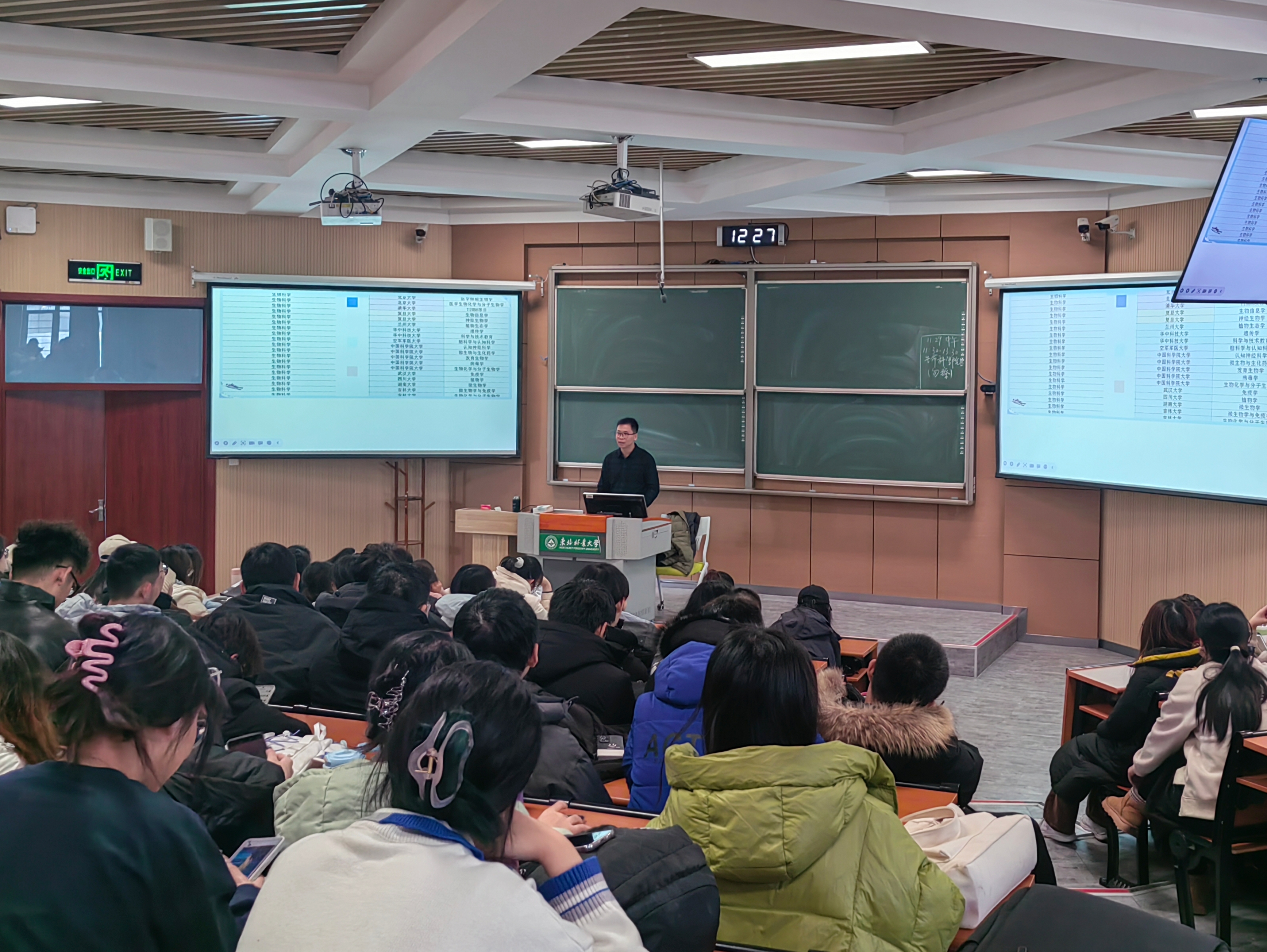 Image_1701654182735.jpg