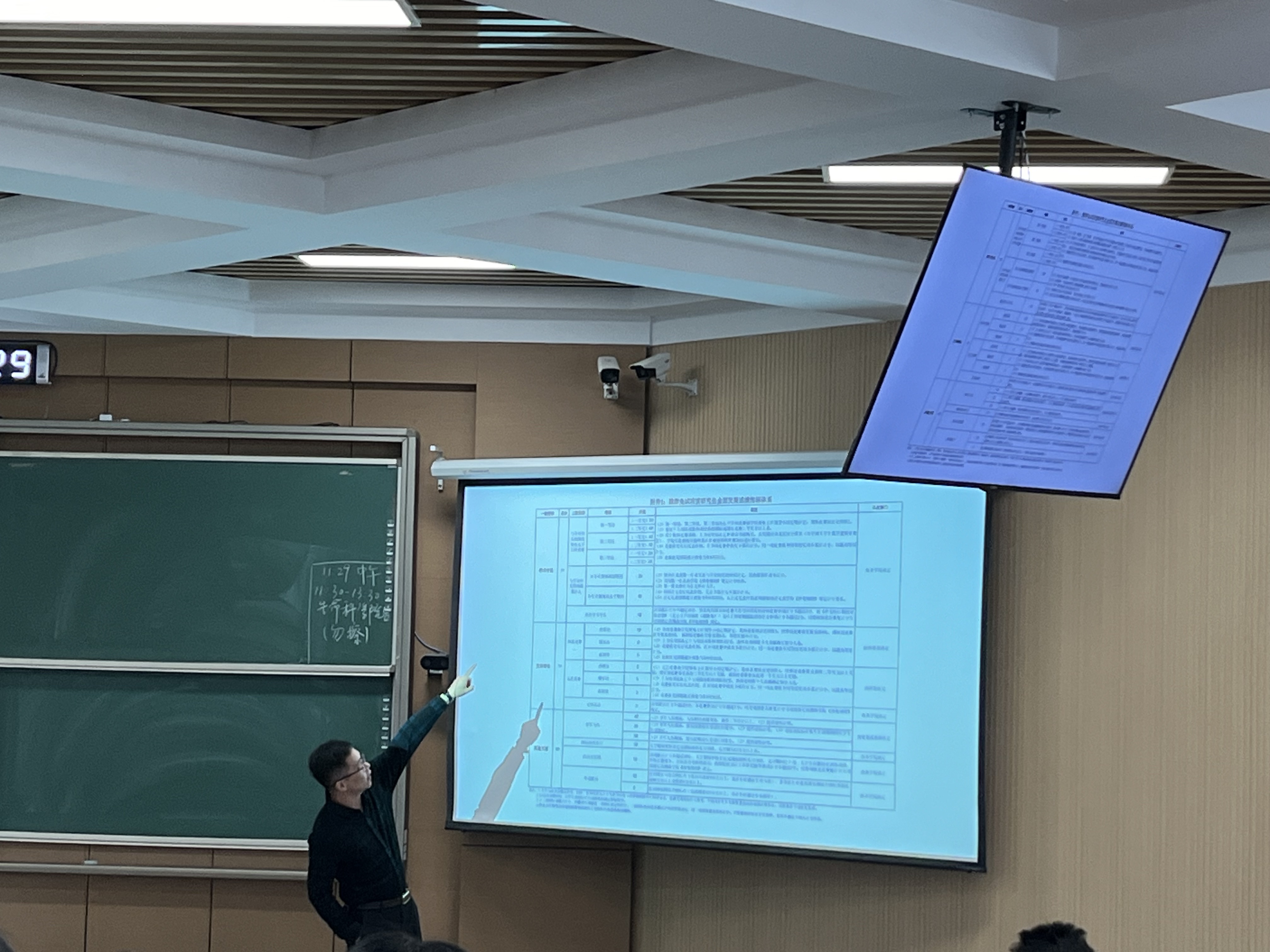 Image_1701654006655.jpg