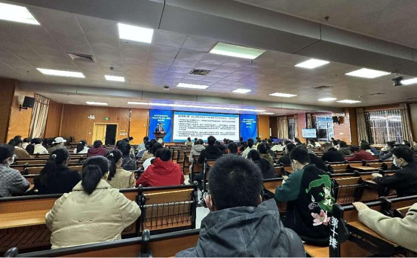 ▲举行患者满意度分析座谈会、开展专题讲座等.png