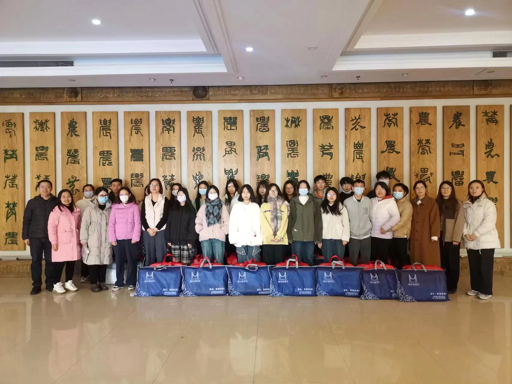 微信图片_20231201144725.jpg