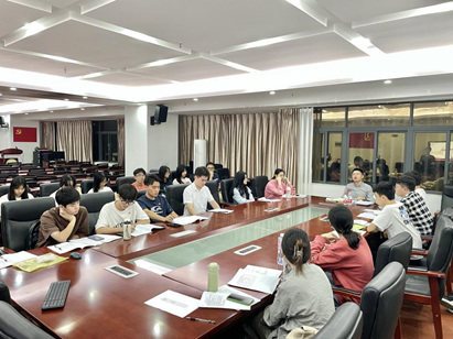 微信图片_20231129230716.png