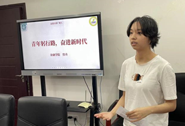 微信图片_20231129230747.png