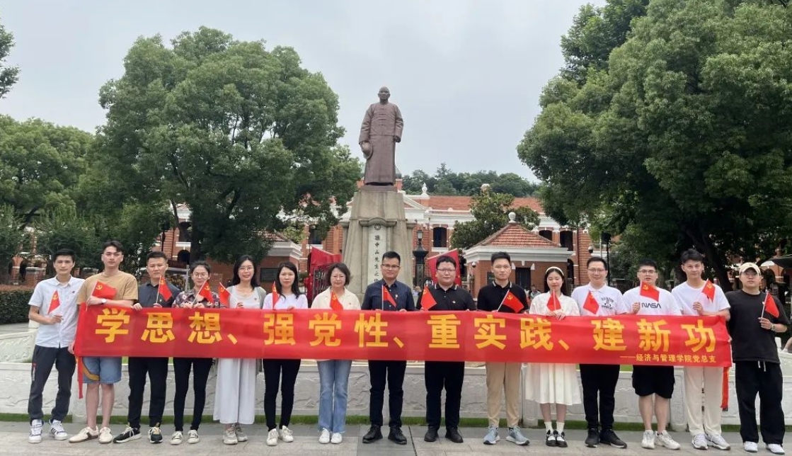 2311外出武汉.png
