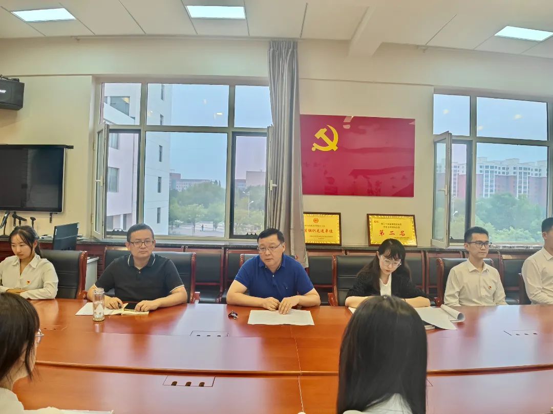 微信图片_20231027101930.jpg