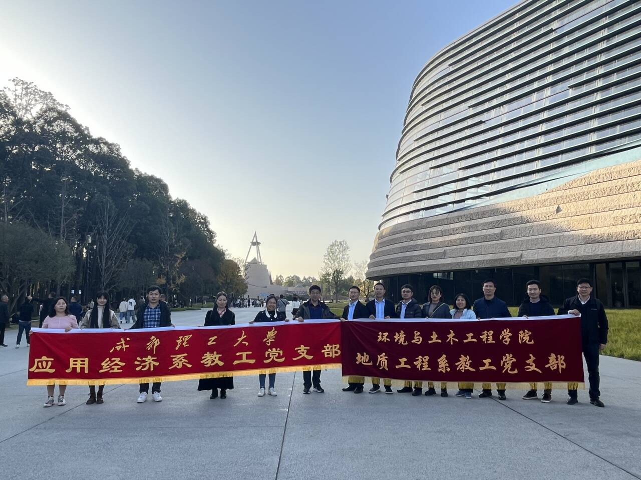 QQ图片20231127175805.jpg