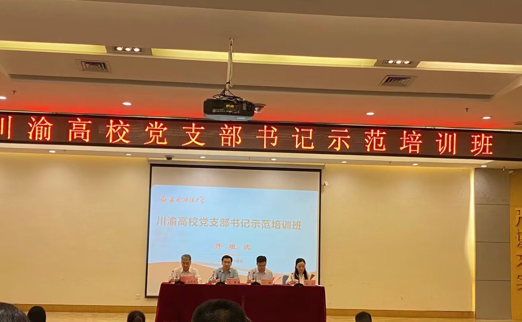 QQ图片20230928213042.jpg